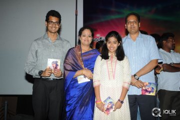 Chitram Cheppina Katha Movie Audio Launch